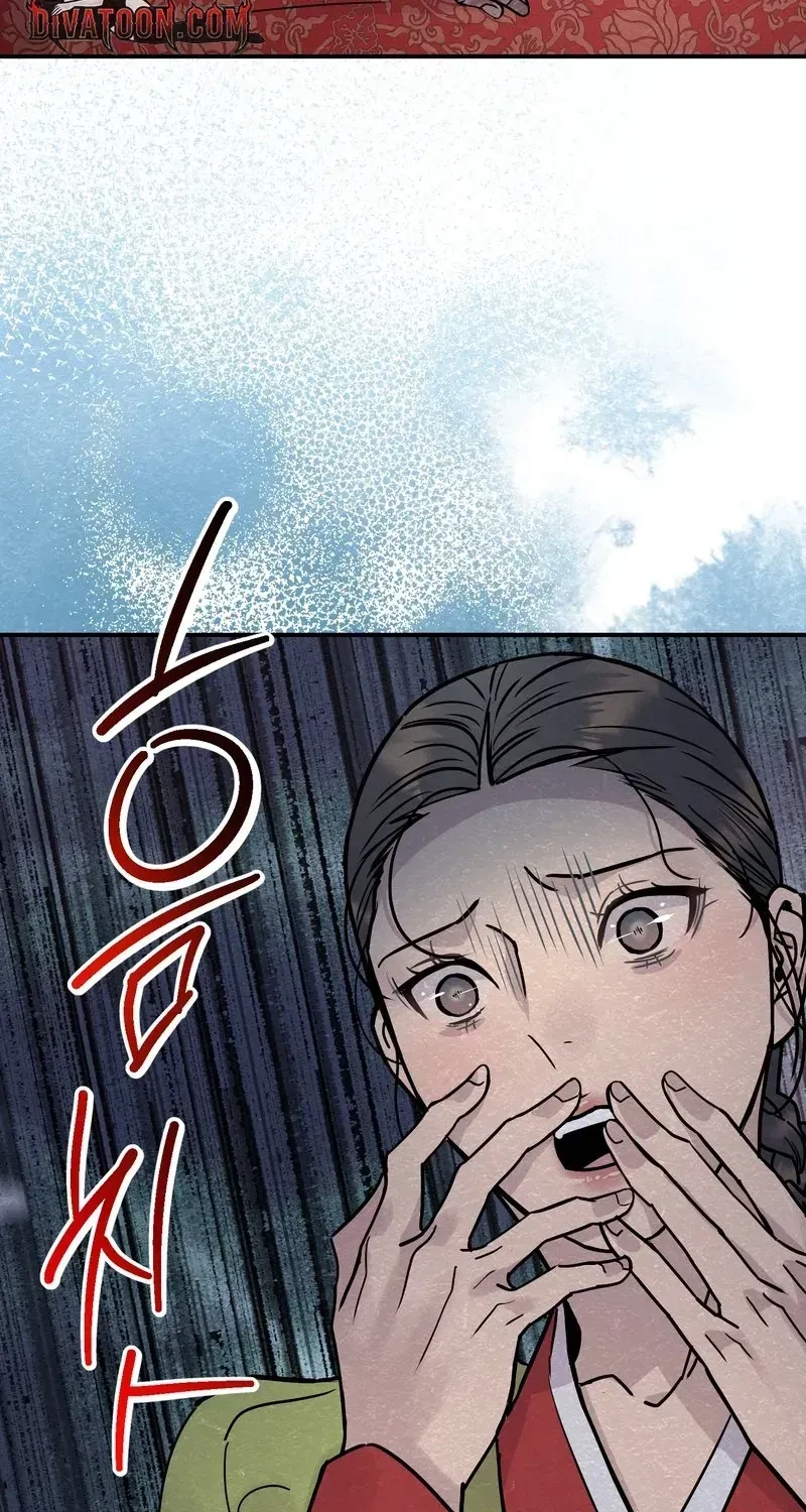 Chapter 2, page 39