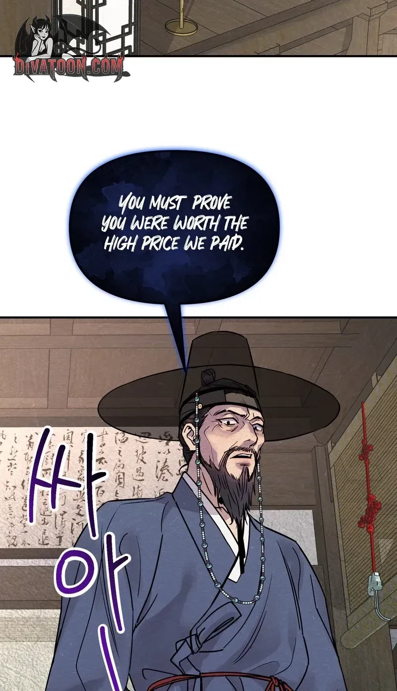 Chapter 2, page 5