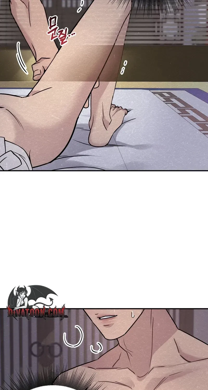 Chapter 2, page 63