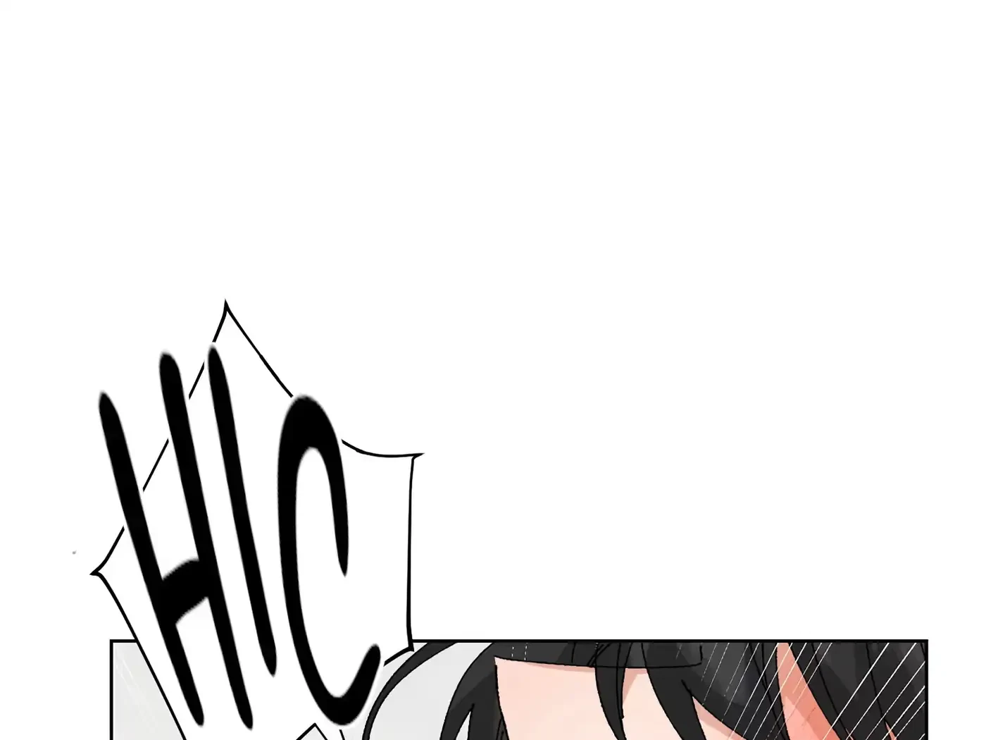 Chapter 51, page 103