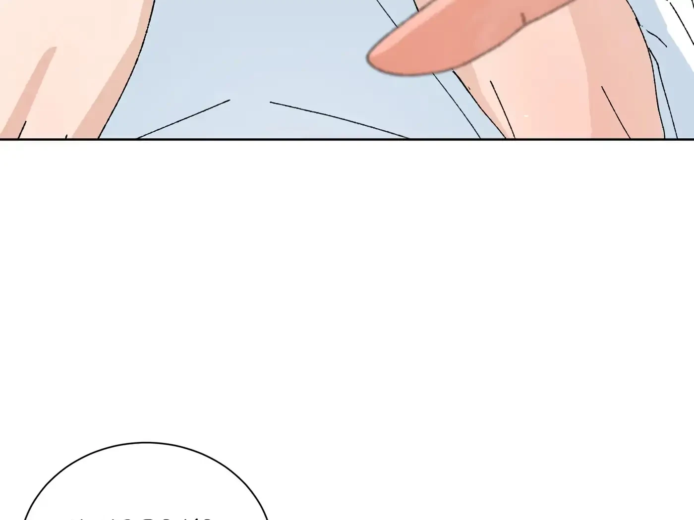 Chapter 51, page 12