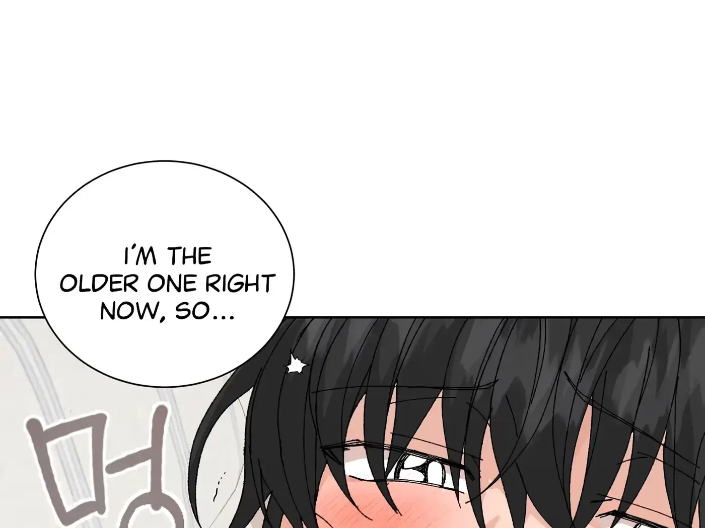 Chapter 51, page 145