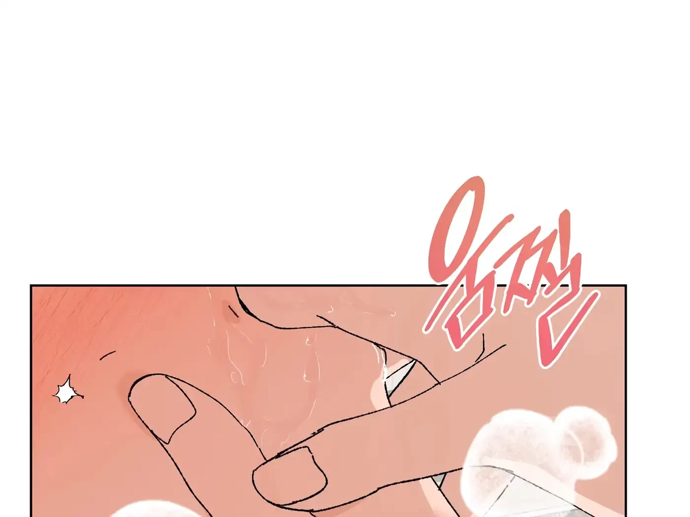 Chapter 51, page 25