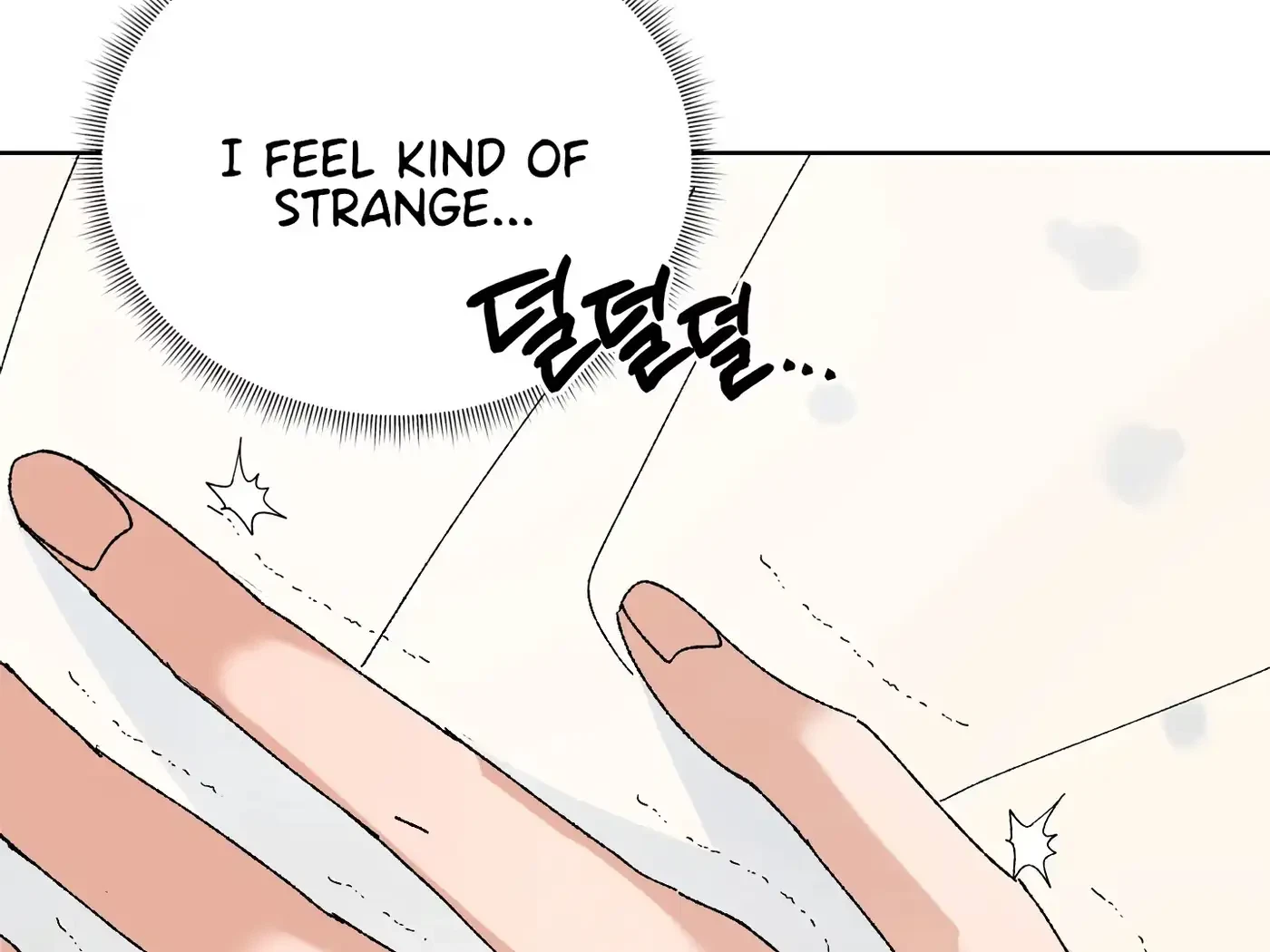 Chapter 51, page 51