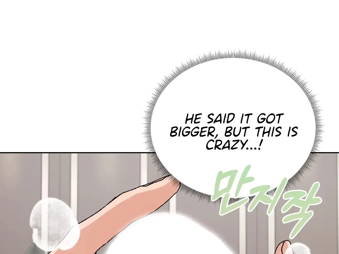 Chapter 51, page 62
