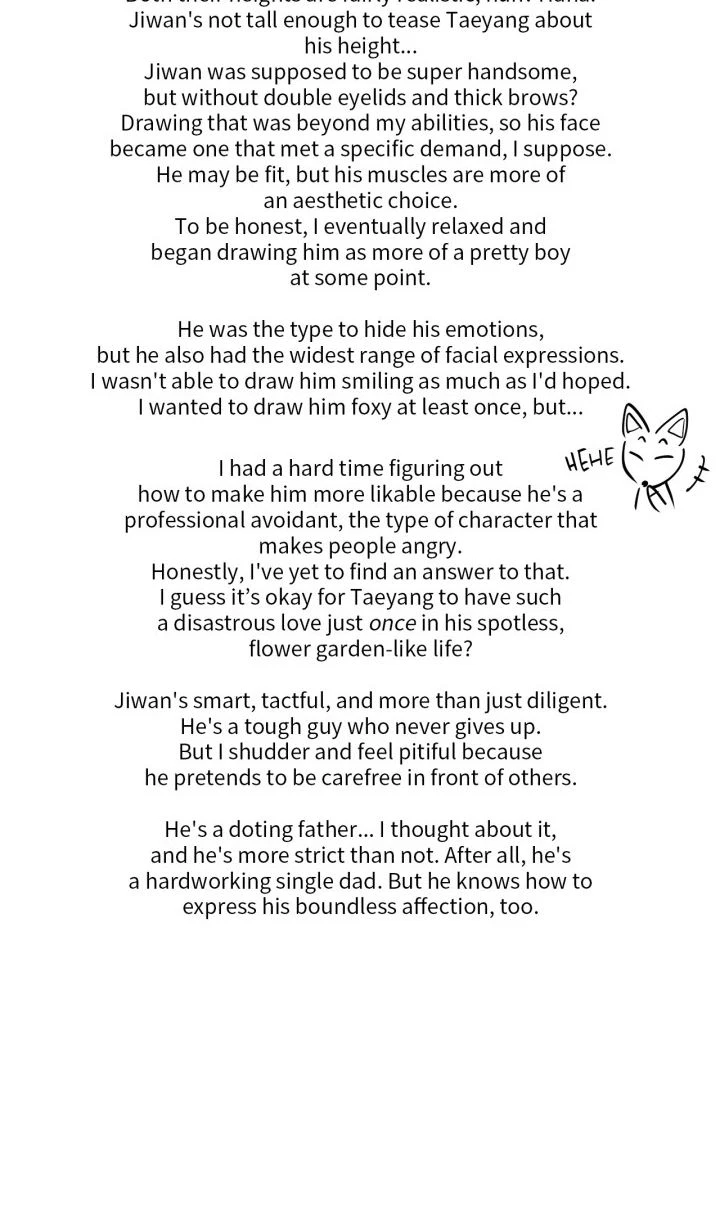 Chapter 23, page 13