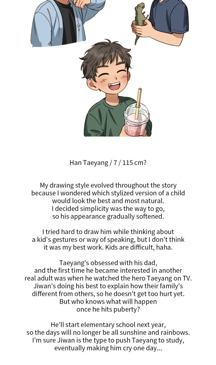 Chapter 23, page 15