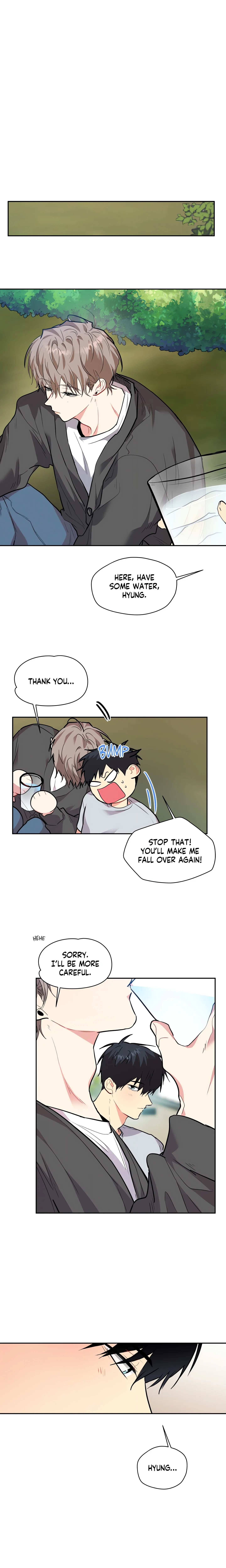 Backdoor Neighbors Chapter 4, page 7