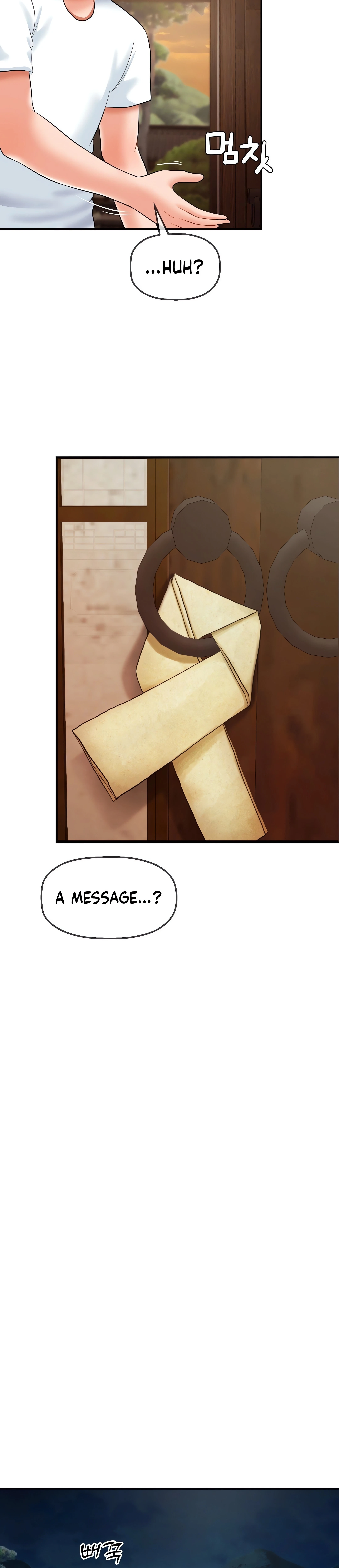 Chapter 16, page 24