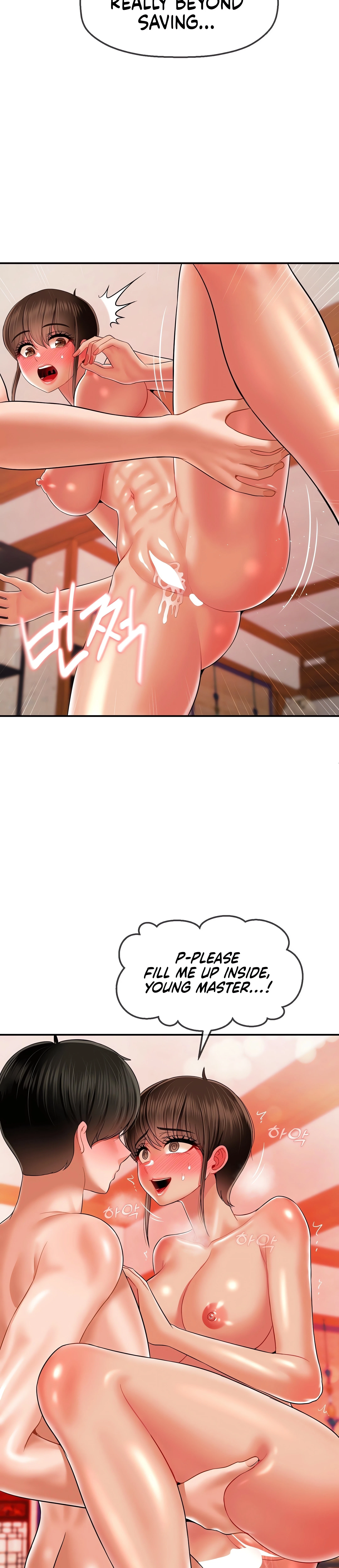 Chapter 16, page 7