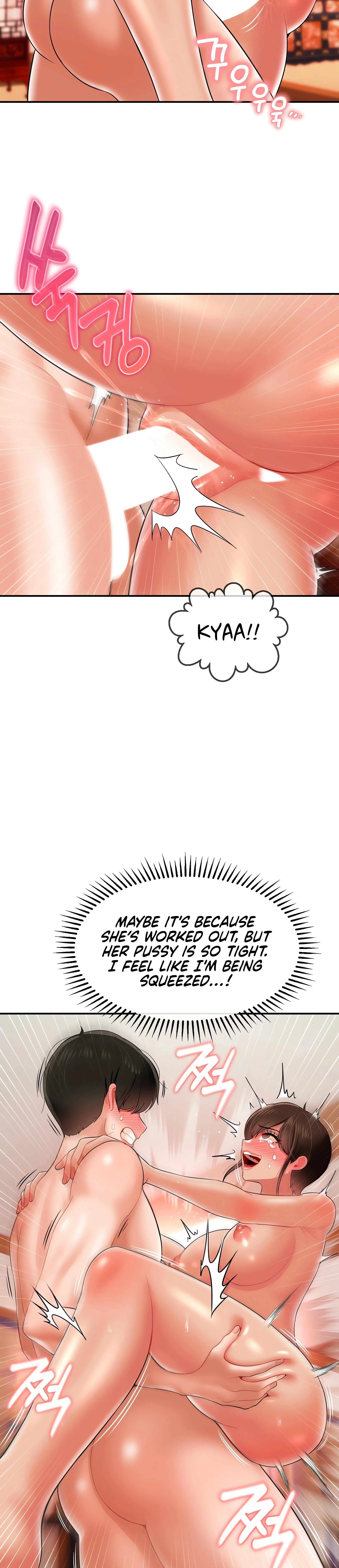 Chapter 16, page 8