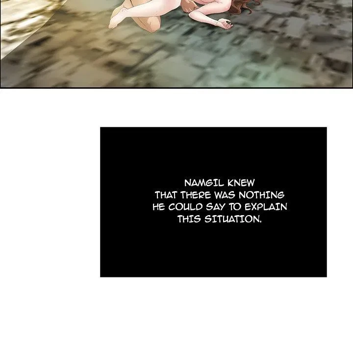 A Killer Woman Chapter 6, page 14