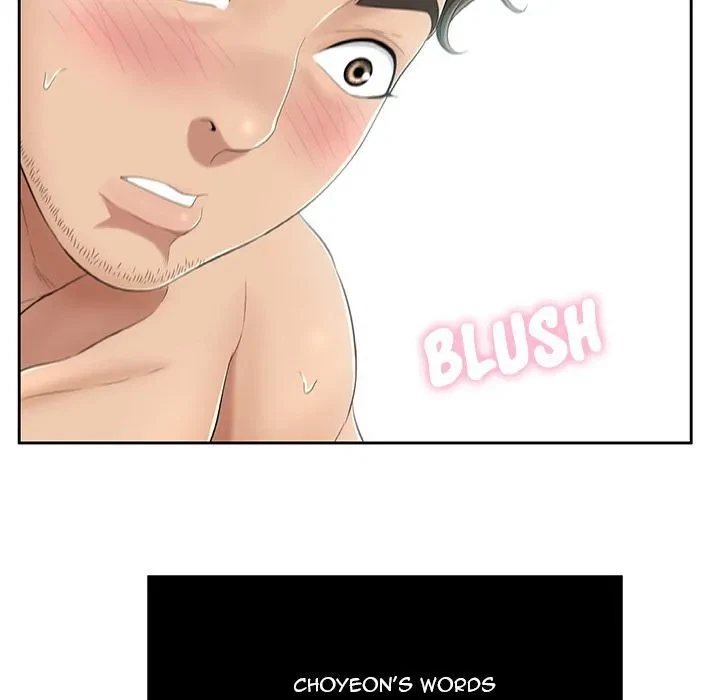 A Killer Woman Chapter 6, page 72
