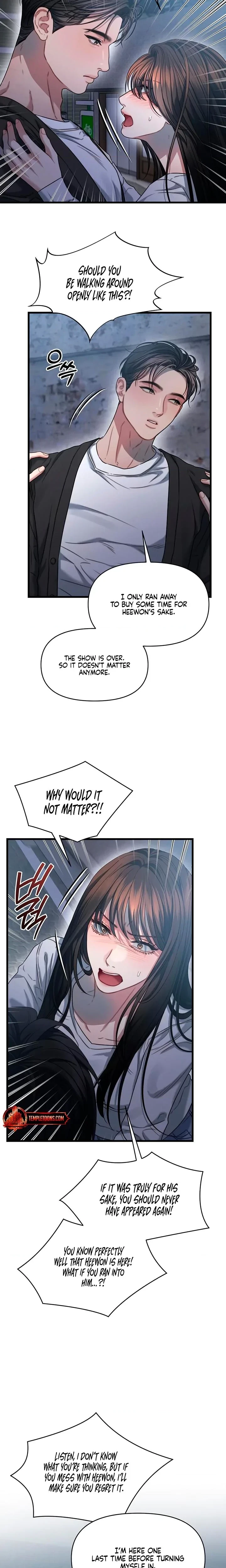 Chapter 106, page 6