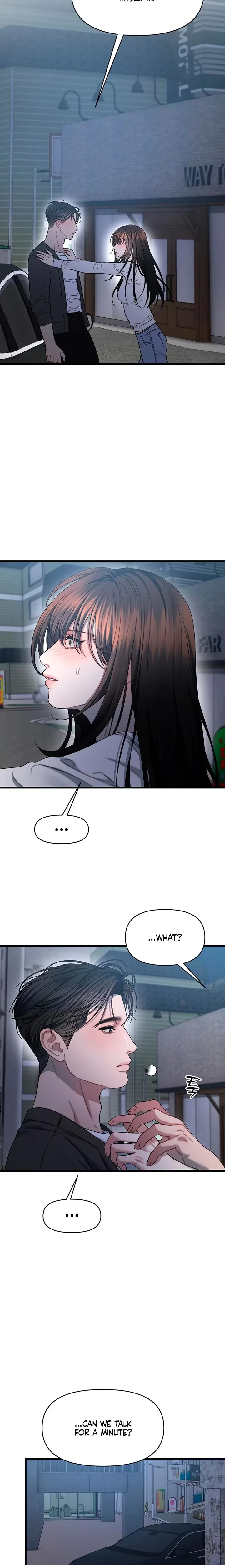 Chapter 106, page 7