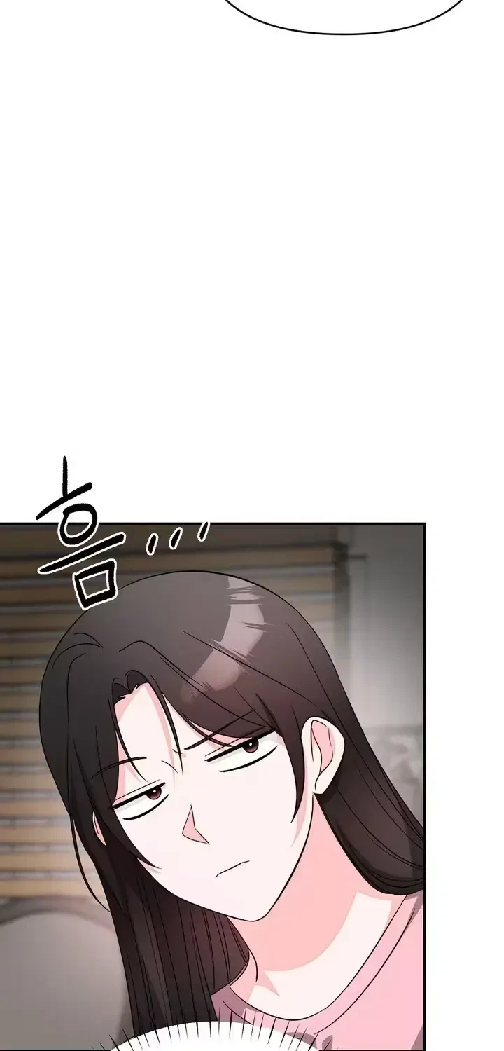 Chapter 15, page 12