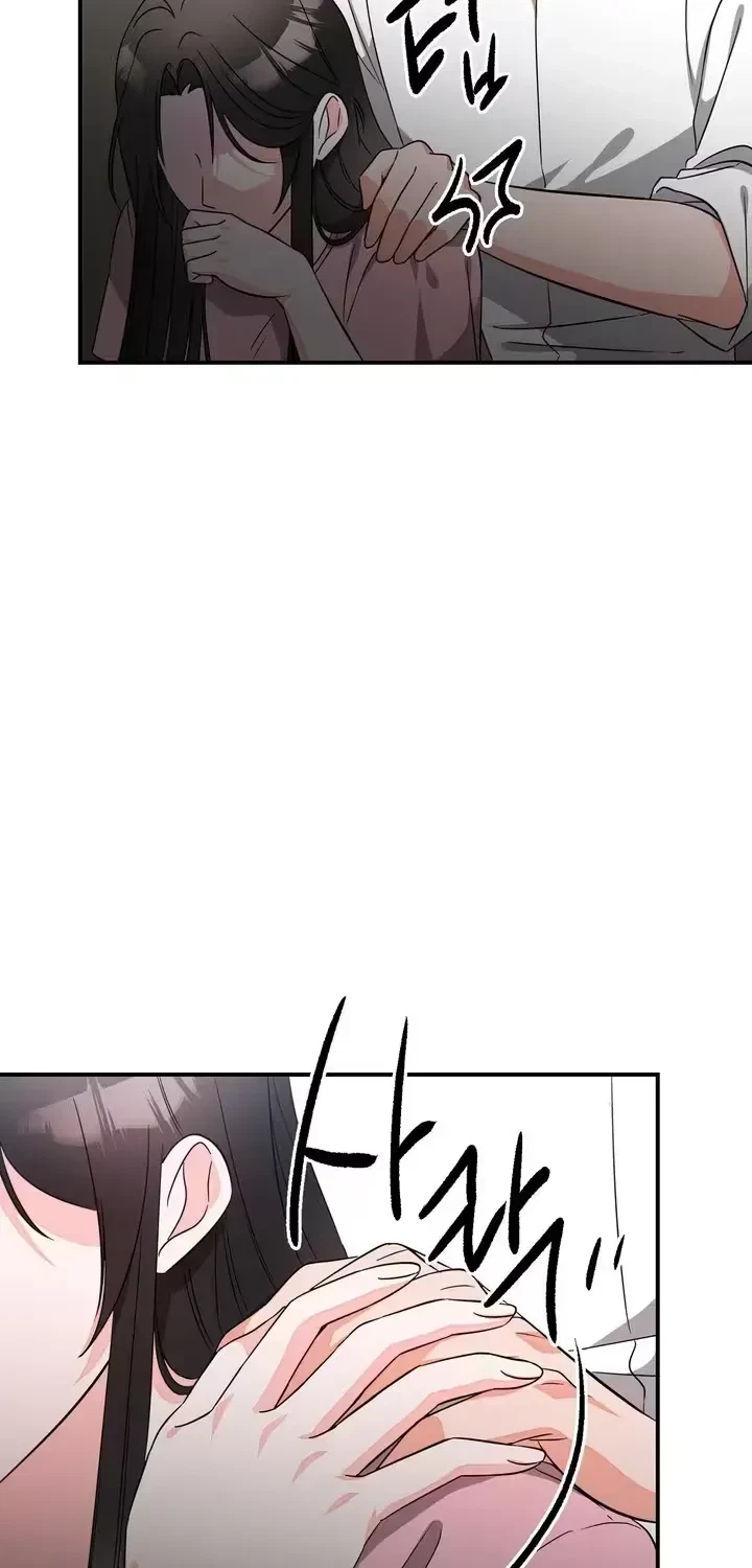 Chapter 15, page 56