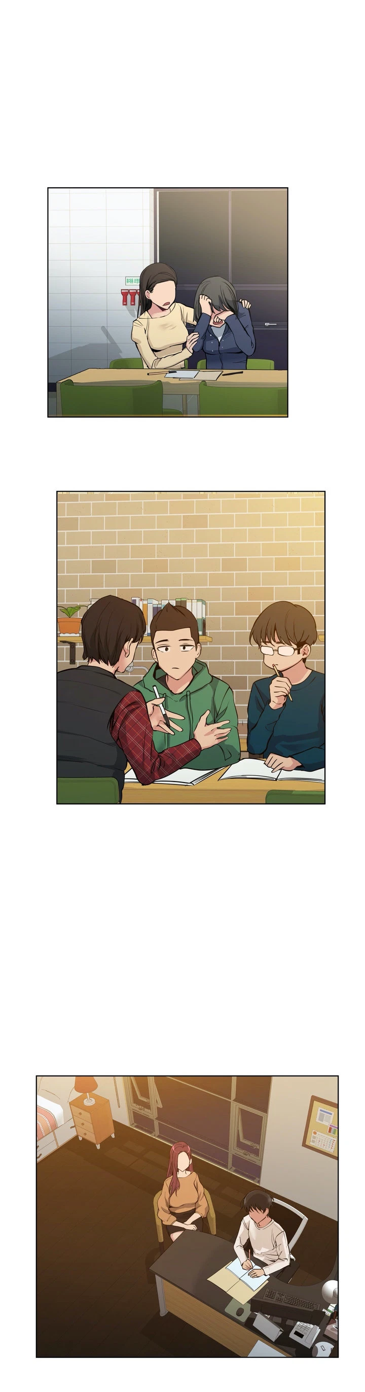 Chapter 66, page 6