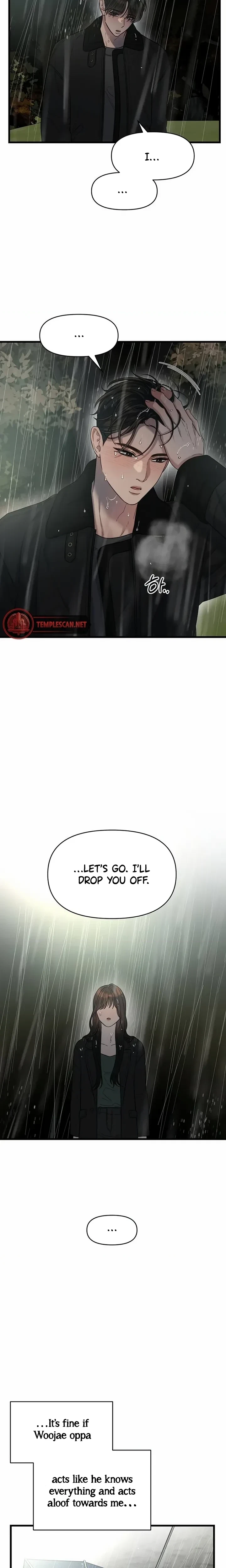 Chapter 32, page 7