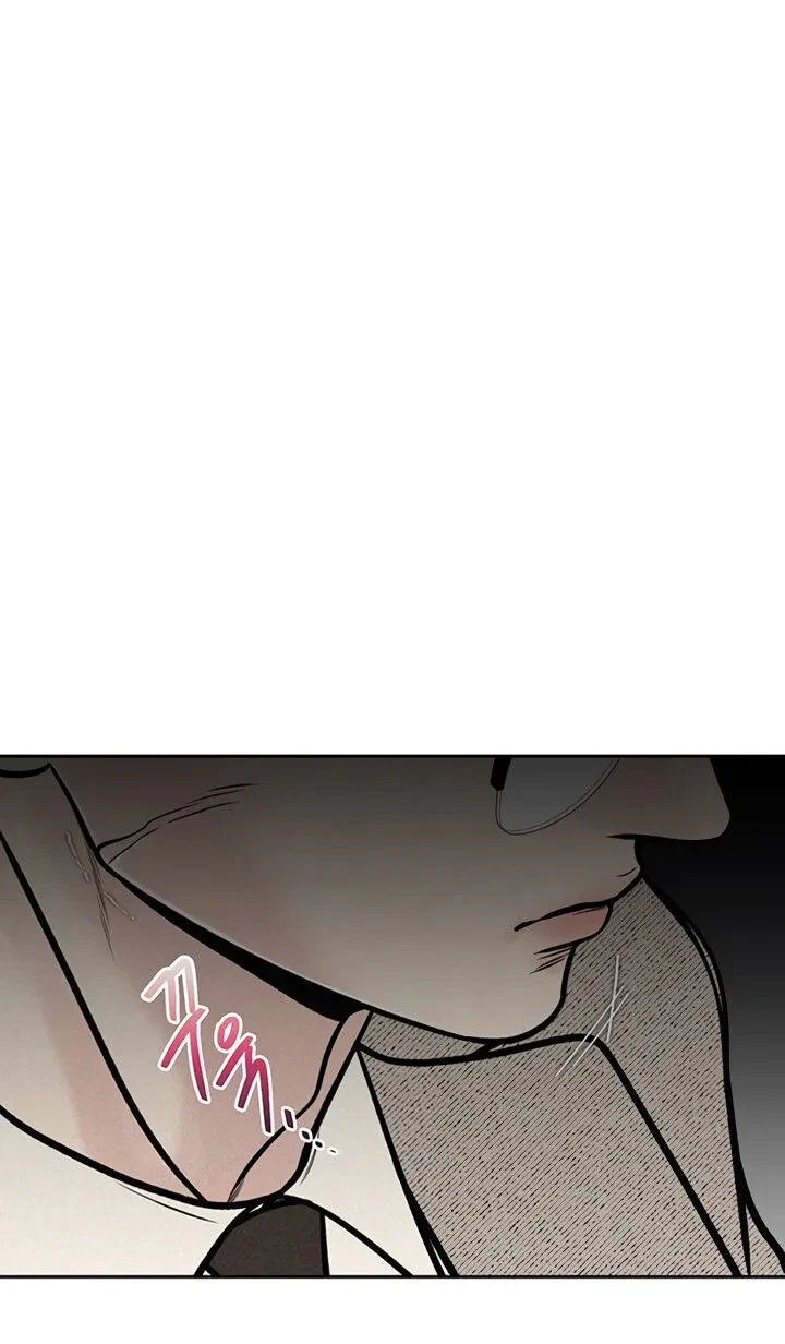 Chapter 55, page 76