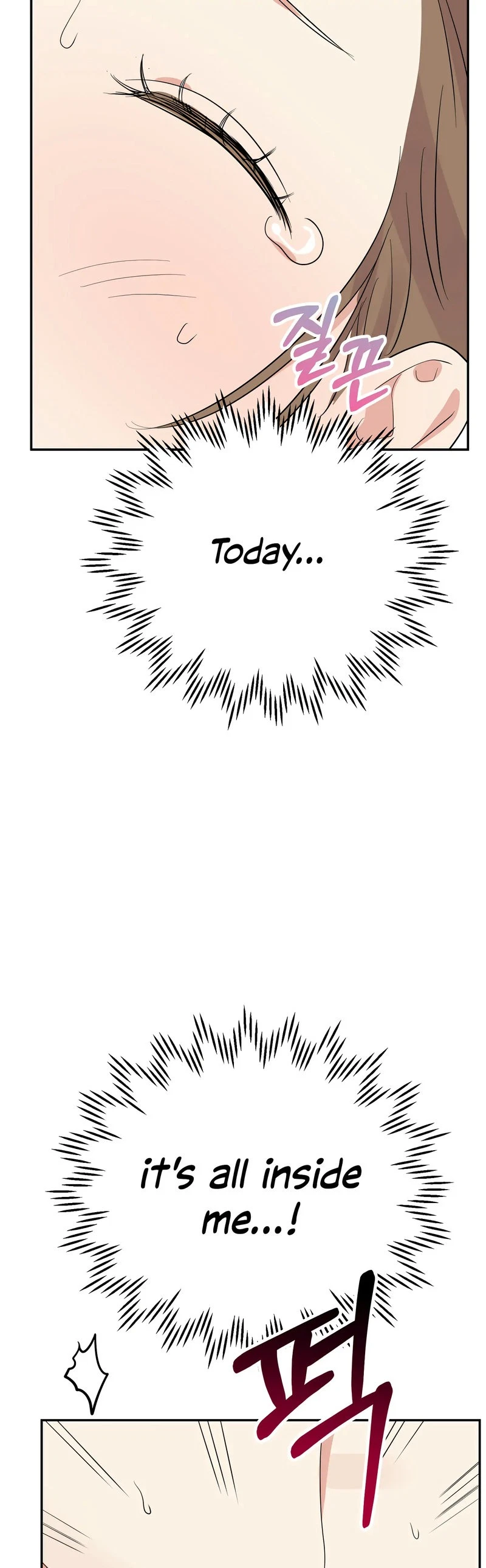 Chapter 32, page 24
