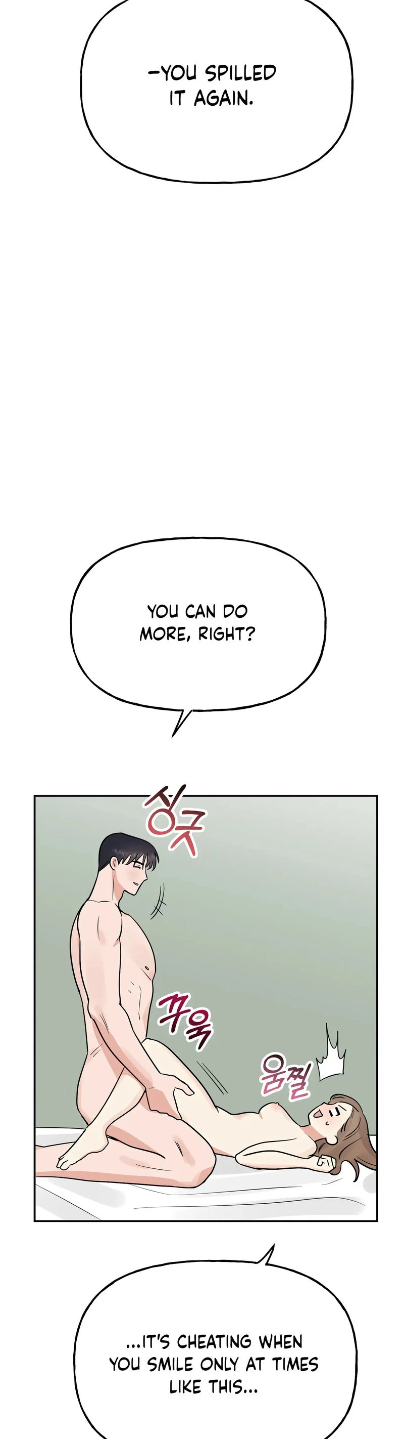 Chapter 32, page 42