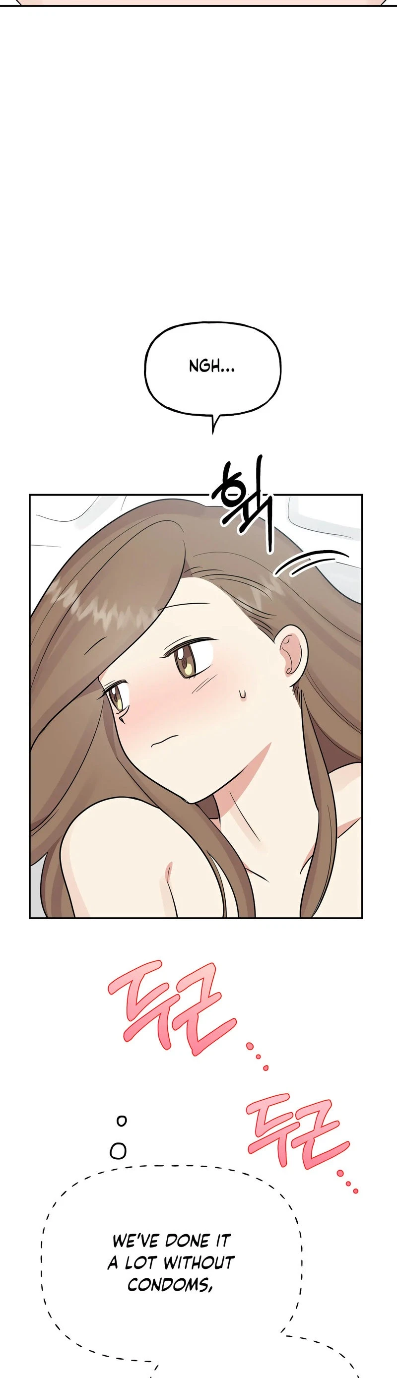 Chapter 32, page 7