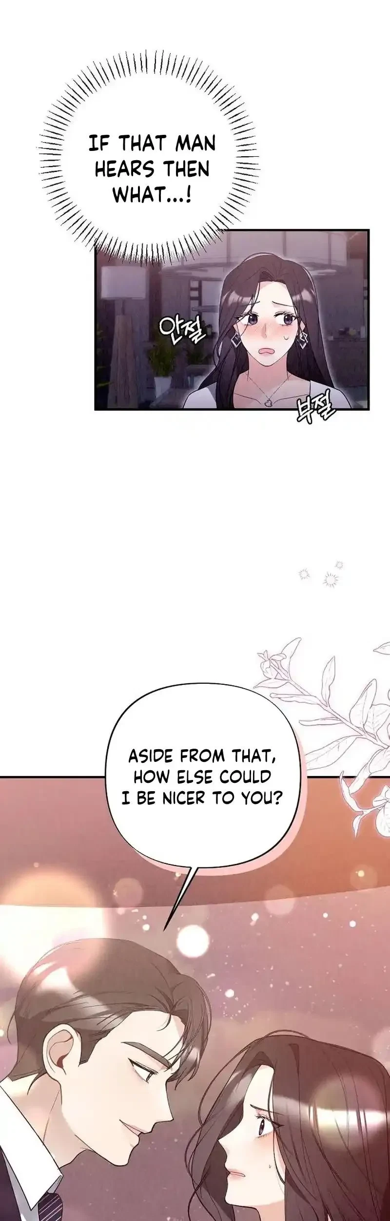 Chapter 9, page 21