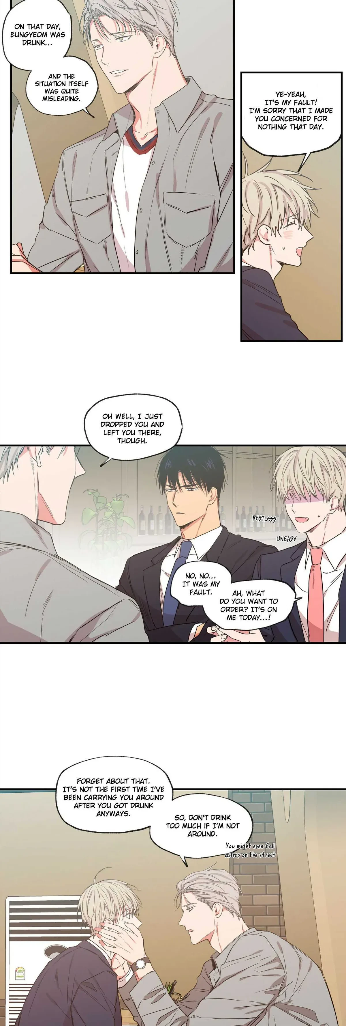 No Love Zone Chapter 44, page 17