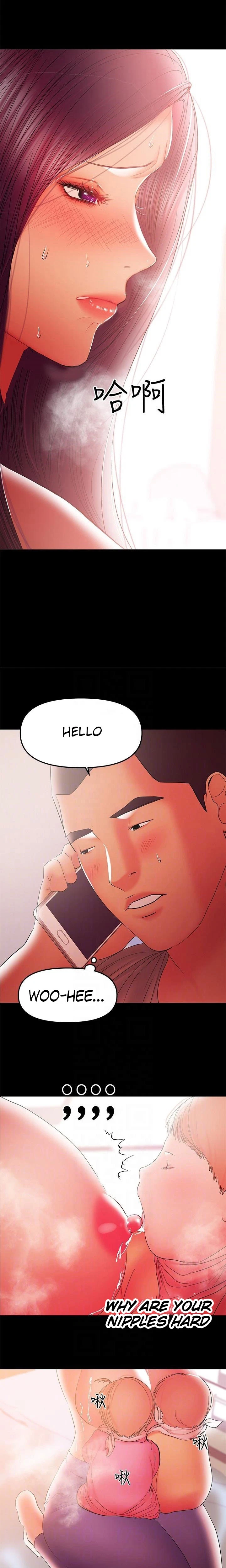 Chapter 36, page 6