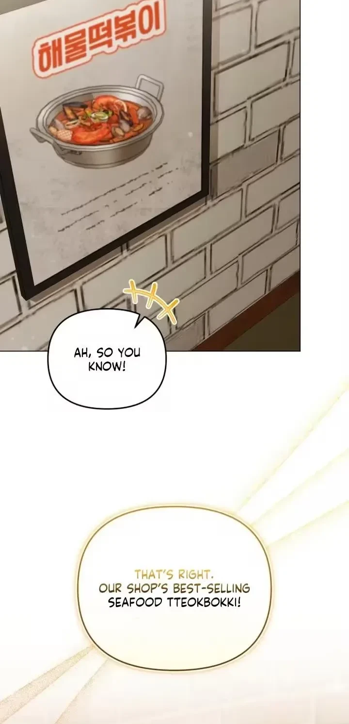Chapter 3, page 7