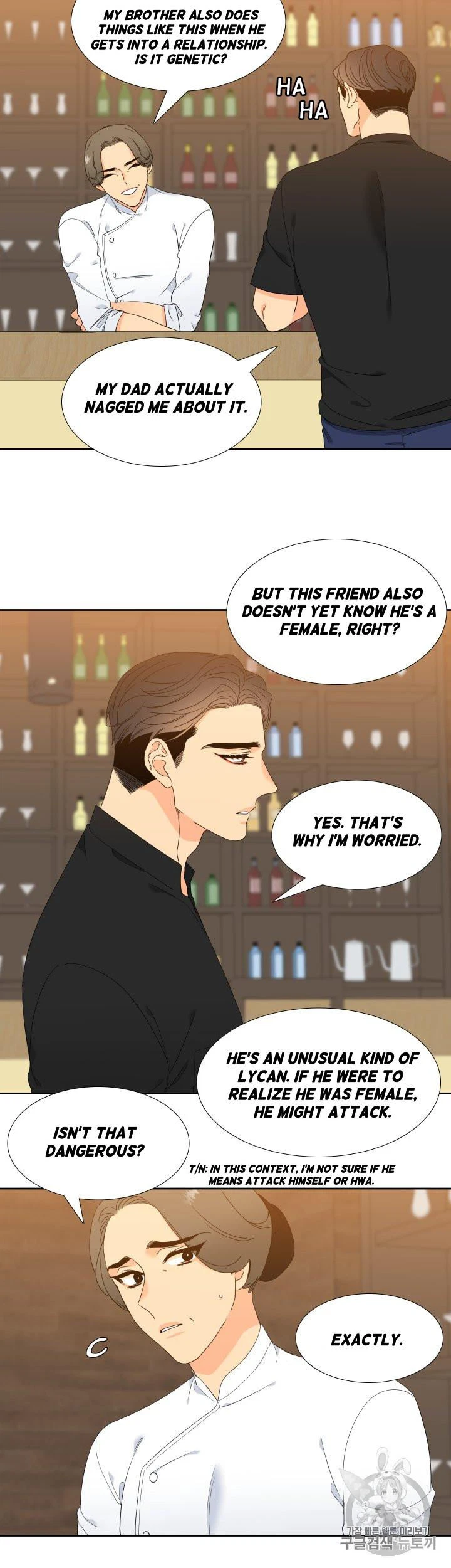 Chapter 97, page 10