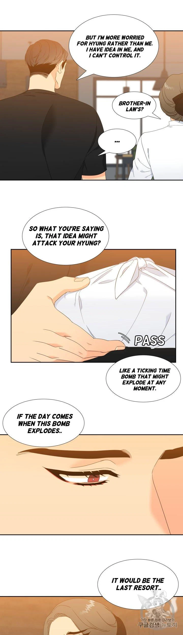 Chapter 97, page 11