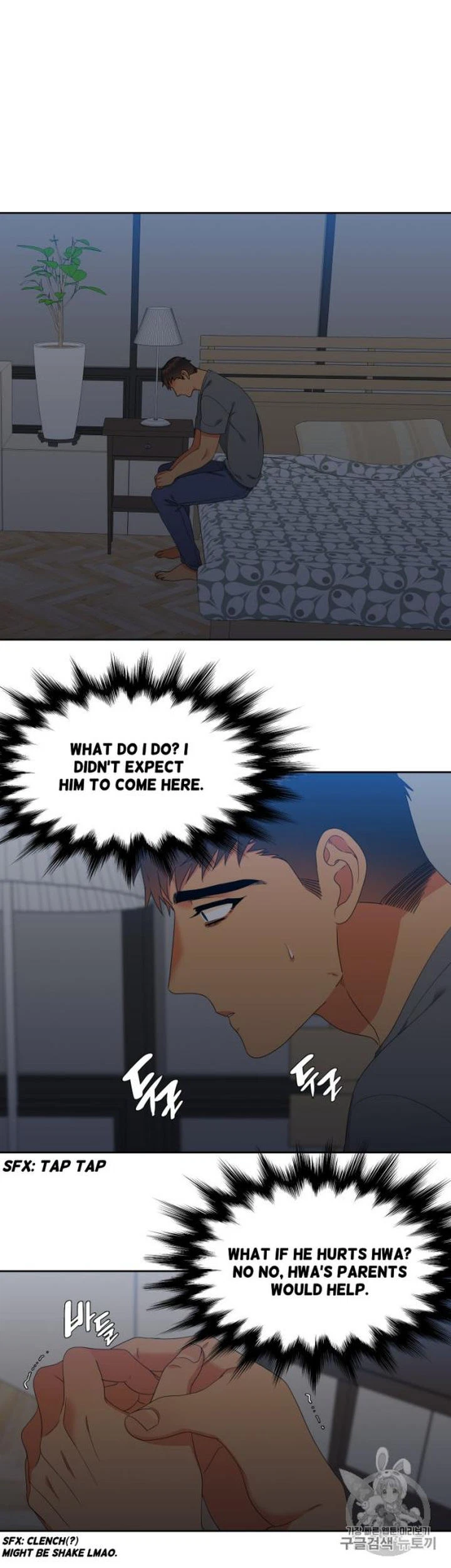 Chapter 97, page 14