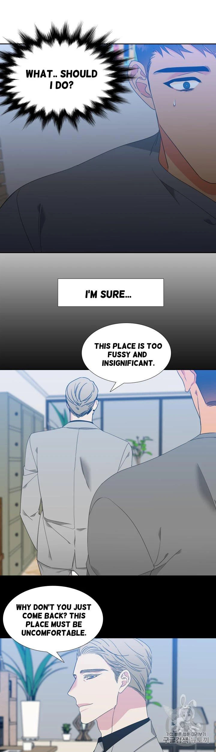 Chapter 97, page 15