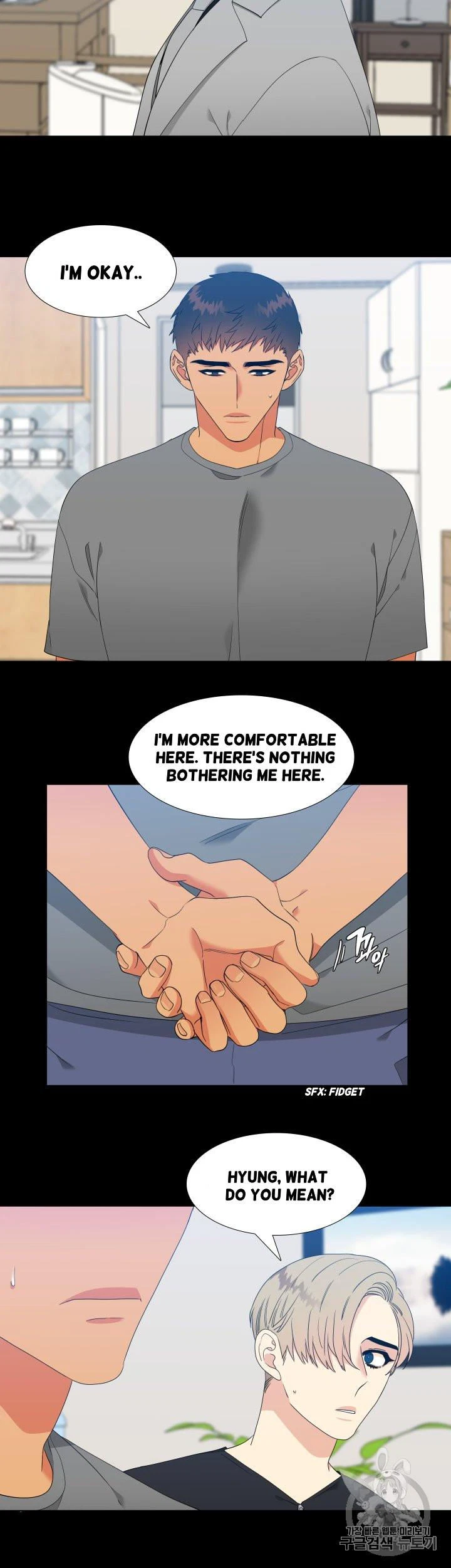 Chapter 97, page 16