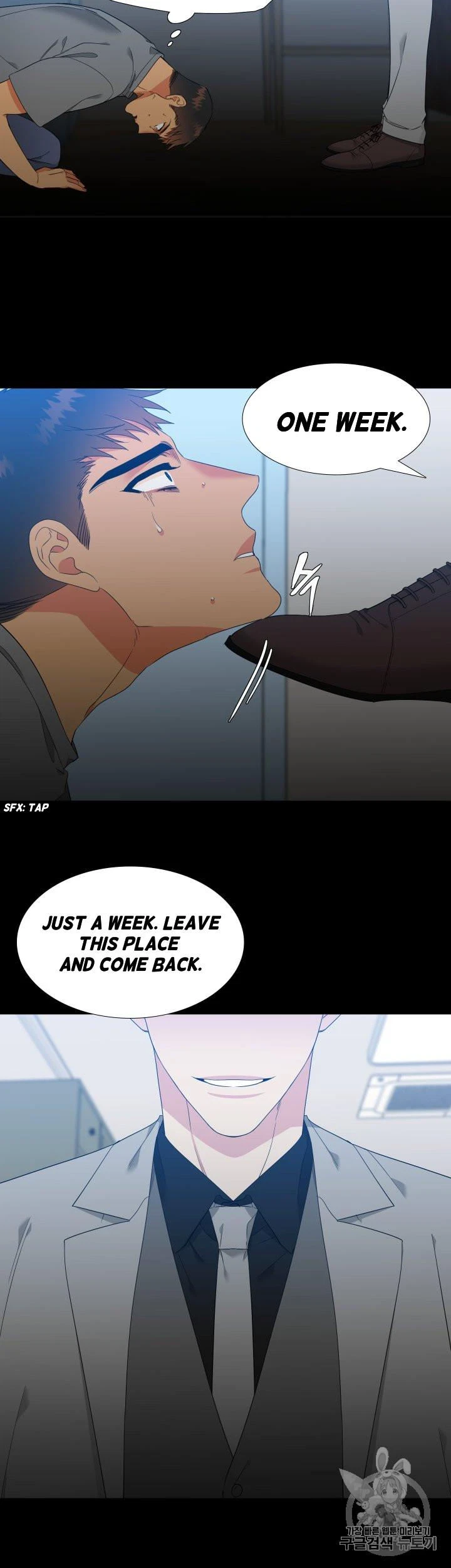 Chapter 97, page 18