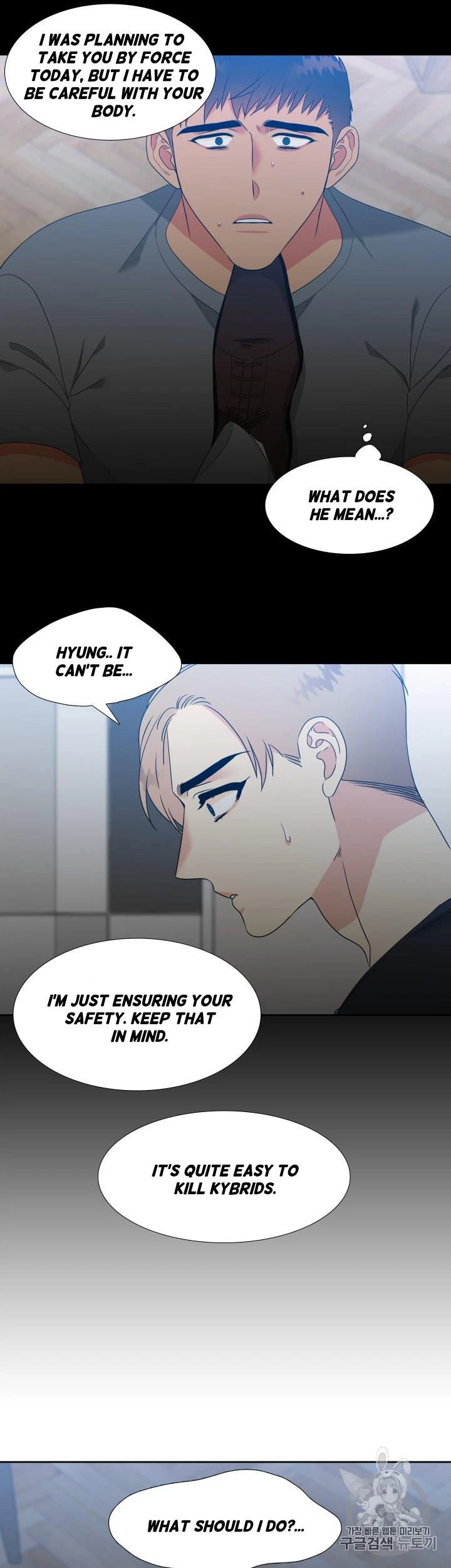 Chapter 97, page 19