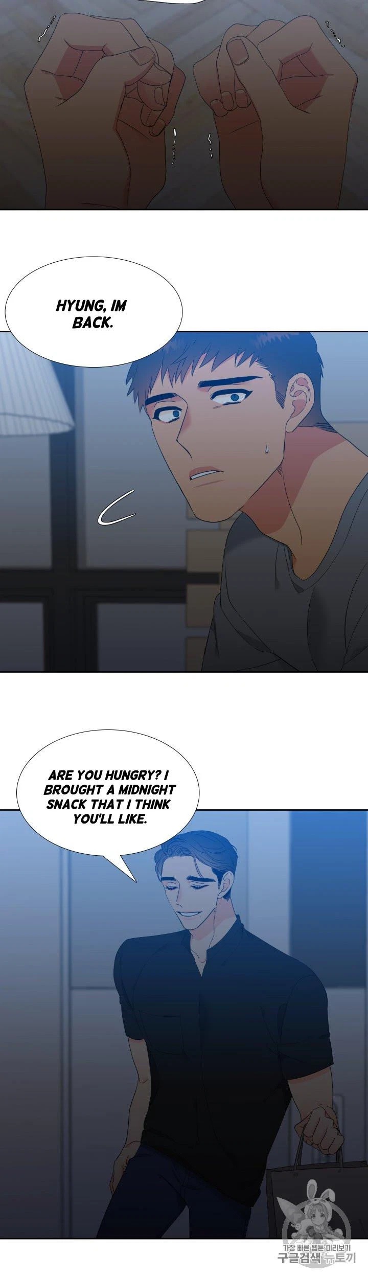 Chapter 97, page 20