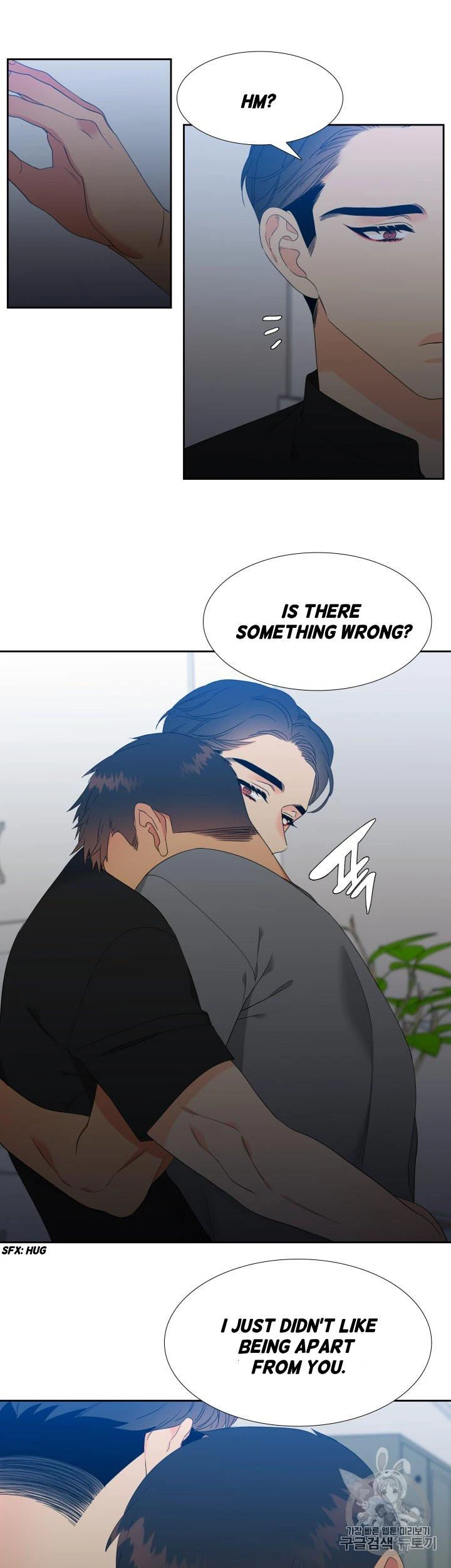Chapter 97, page 21