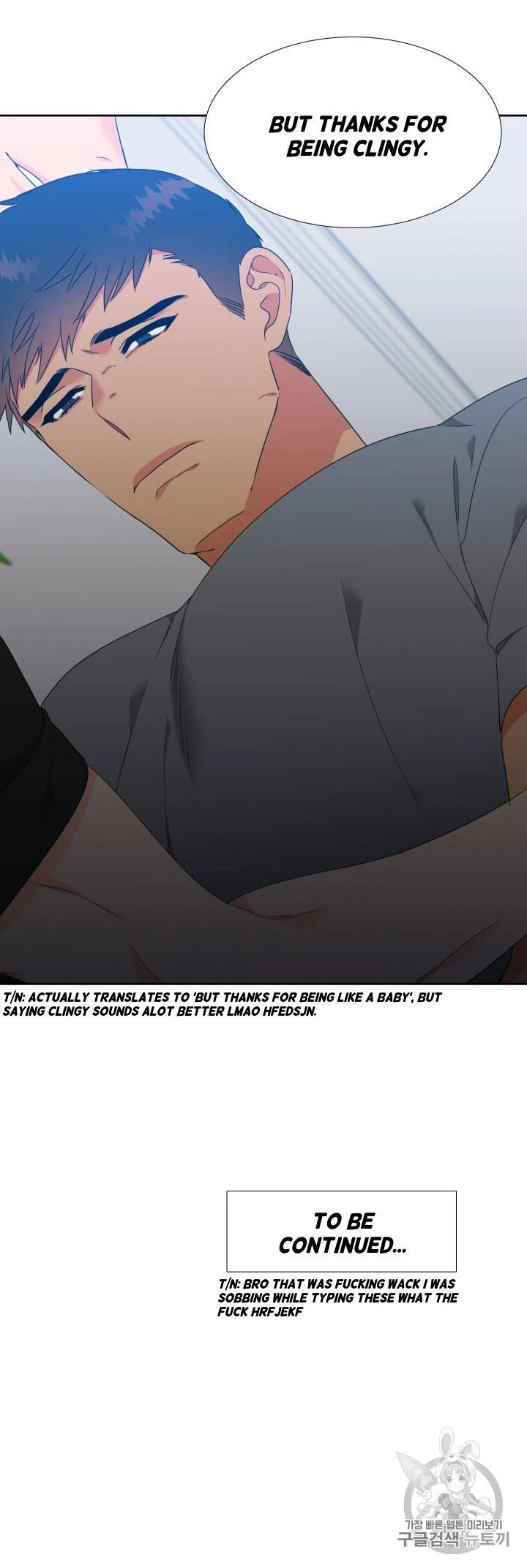 Chapter 97, page 23