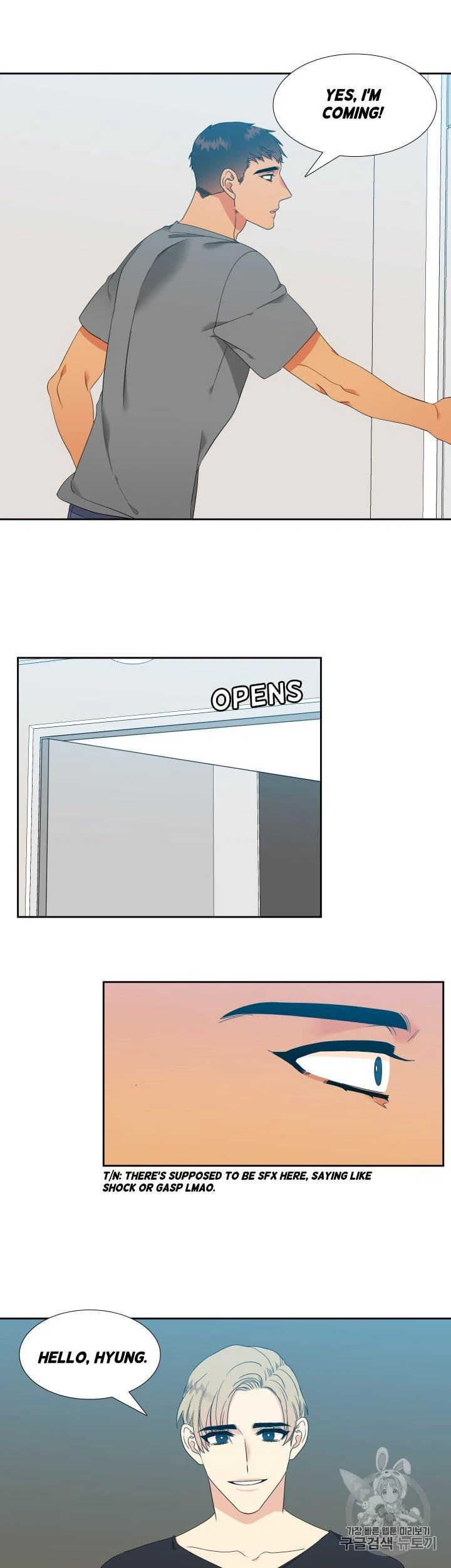 Chapter 97, page 5