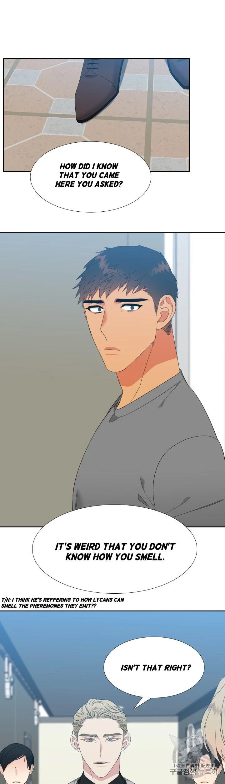 Chapter 97, page 7