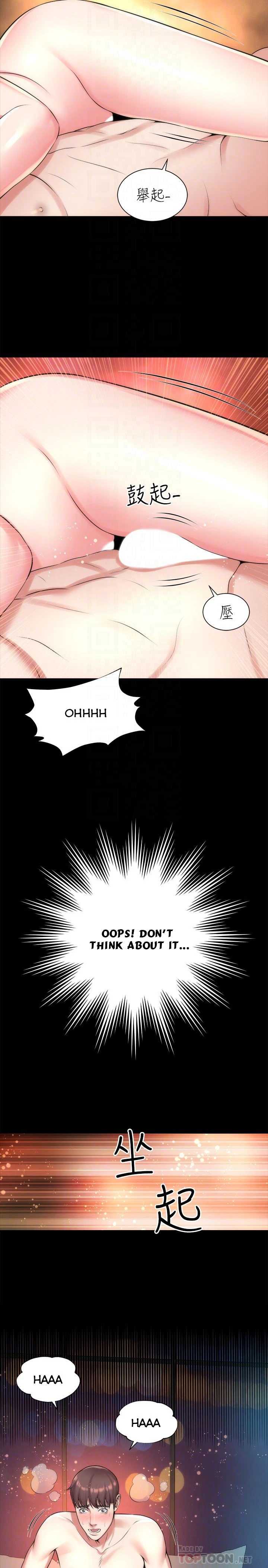Chapter 26, page 11