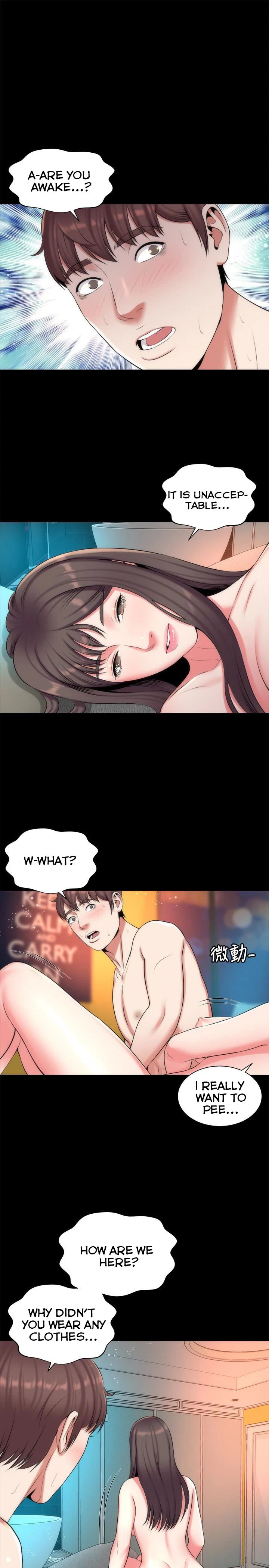 Chapter 26, page 13