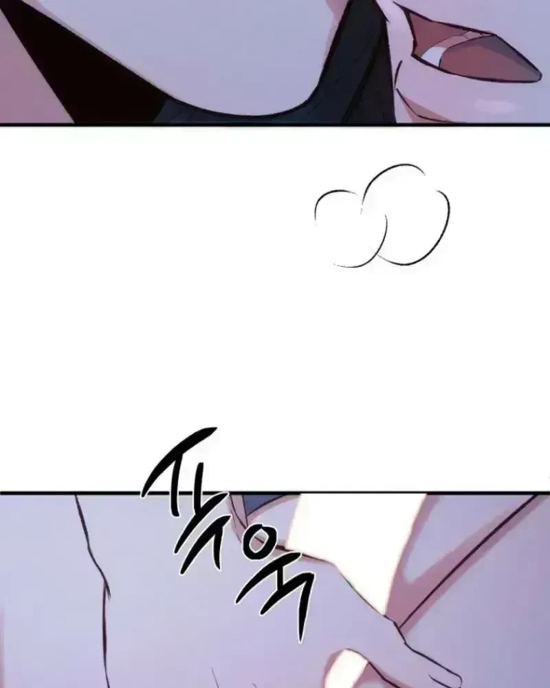 Chapter 1.6, page 18