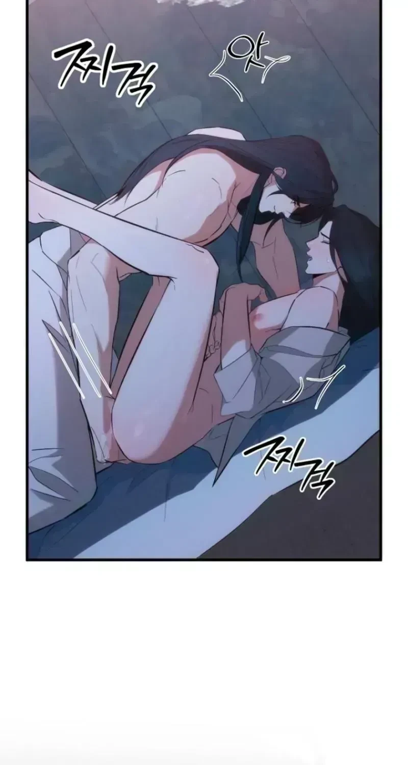 Chapter 1.6, page 25
