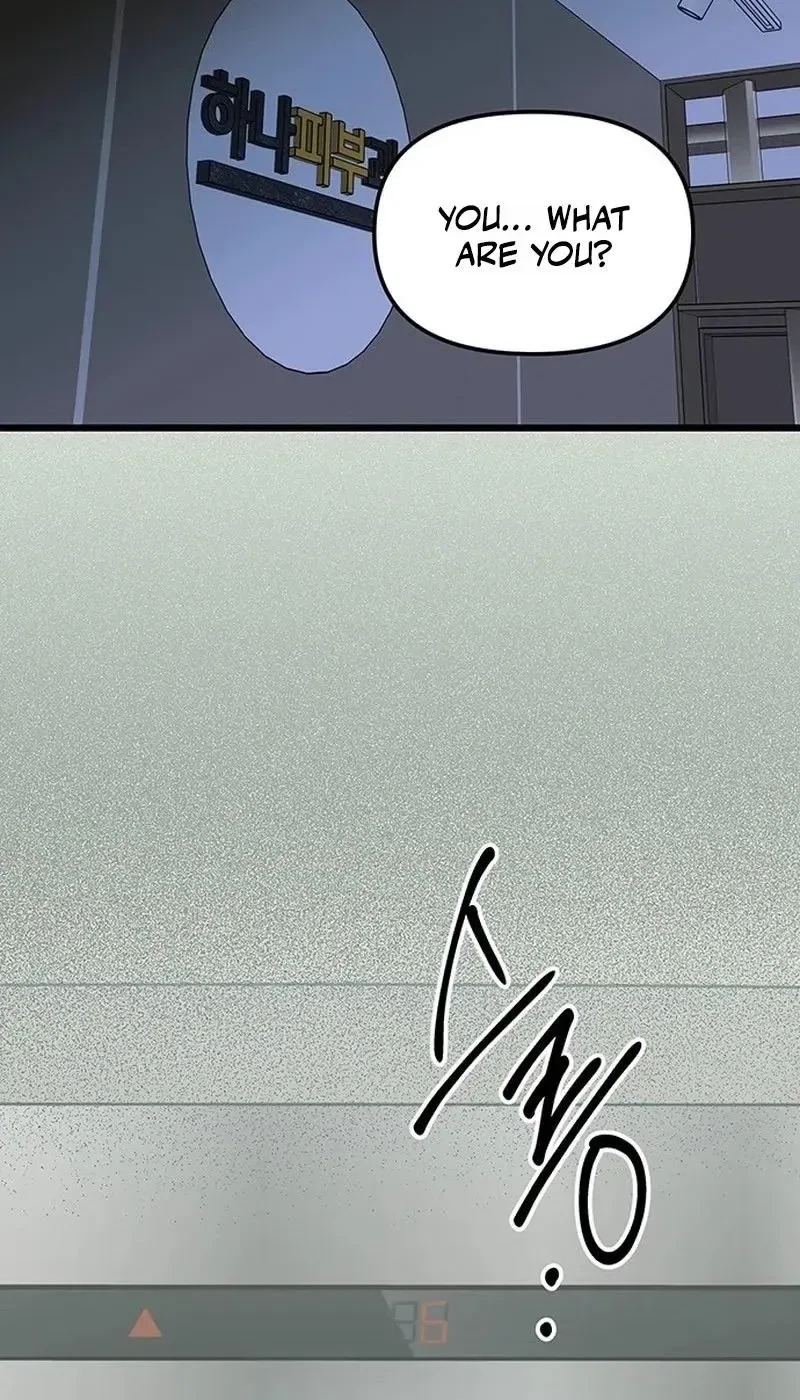 Chapter 41, page 2