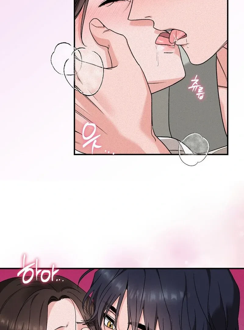 The Fairy's Wish Chapter 2, page 59