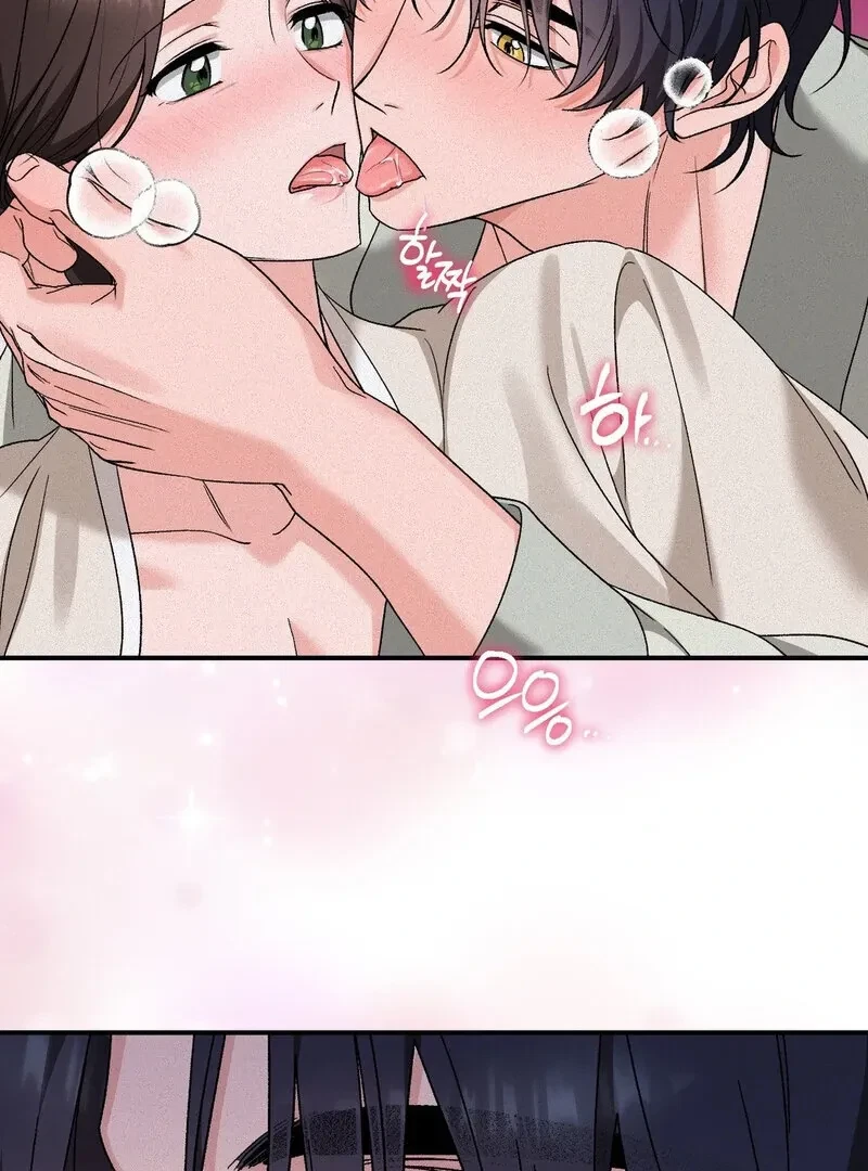 The Fairy's Wish Chapter 2, page 60